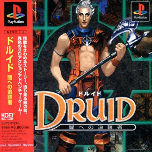 Druid - Yami e no Tsuisekisha (Japan)